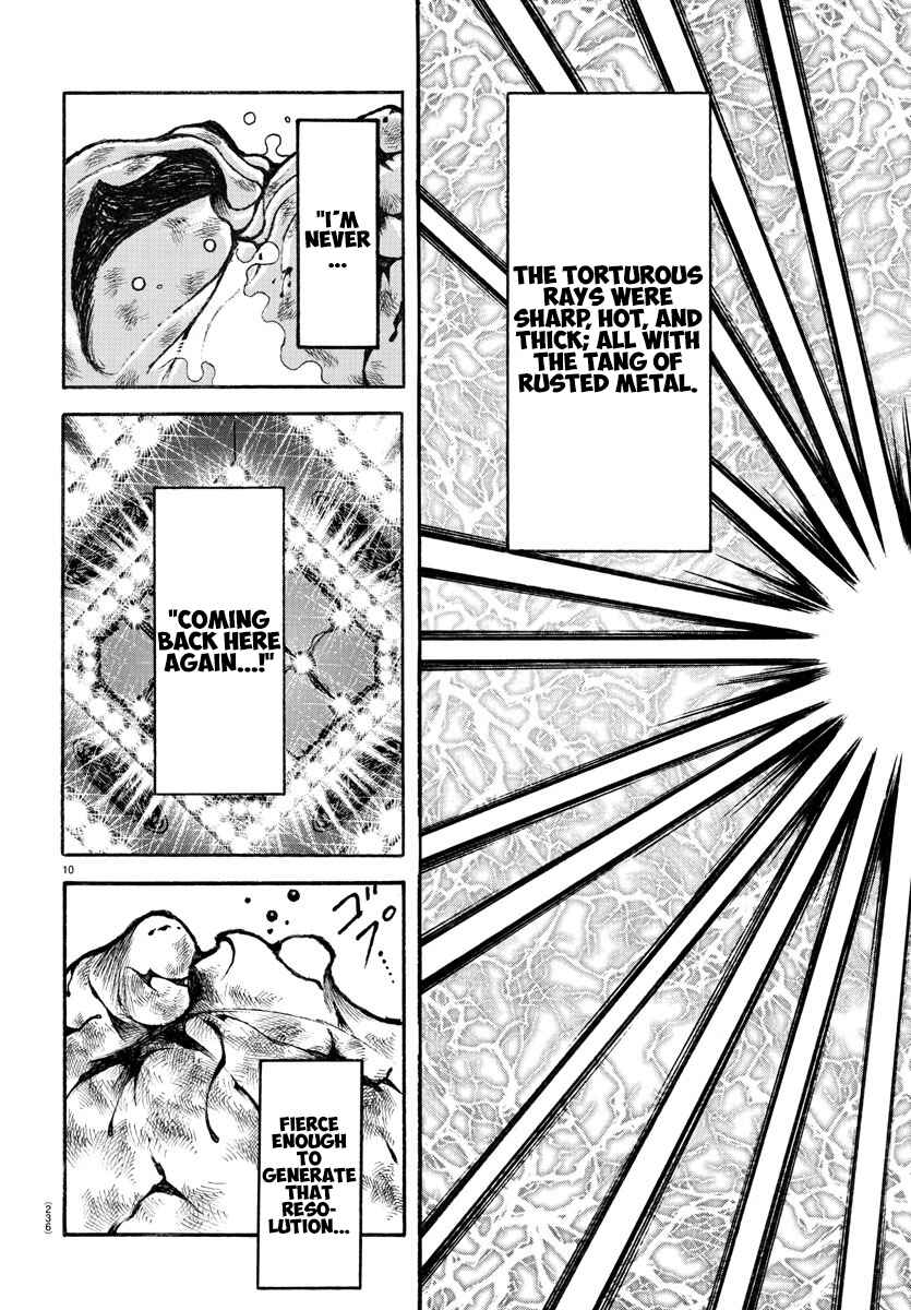 Page 10 Chapter 81 Bakidou