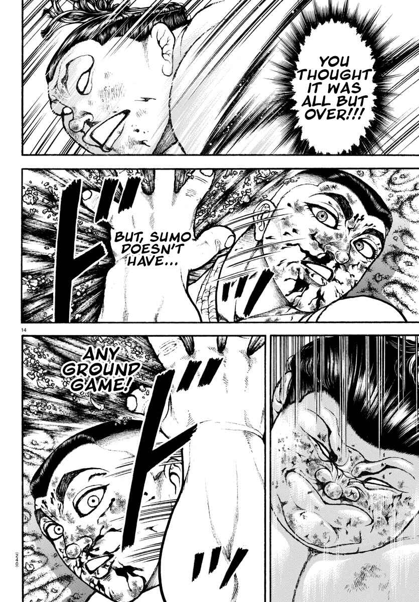 Page 14 Chapter 81 Bakidou