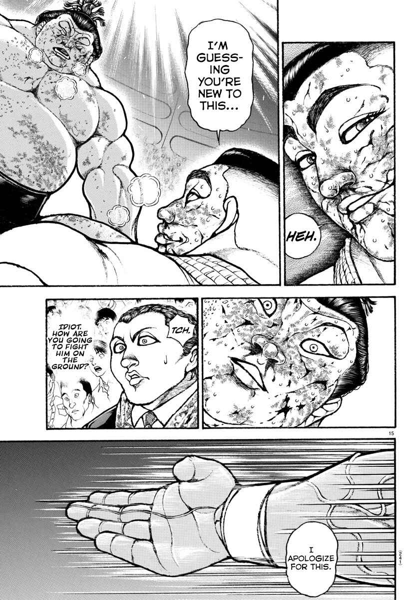 Page 15 Chapter 81 Bakidou