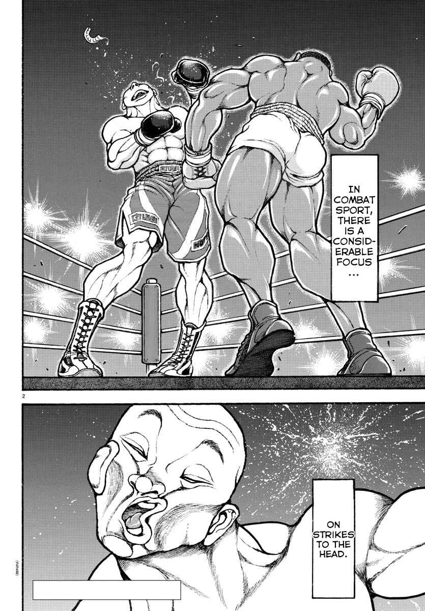 Page 2 Chapter 81 Bakidou