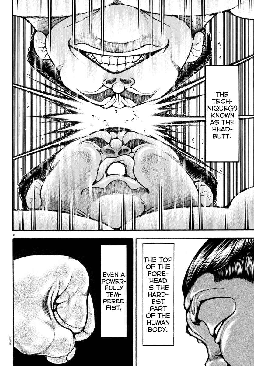 Page 6 Chapter 81 Bakidou