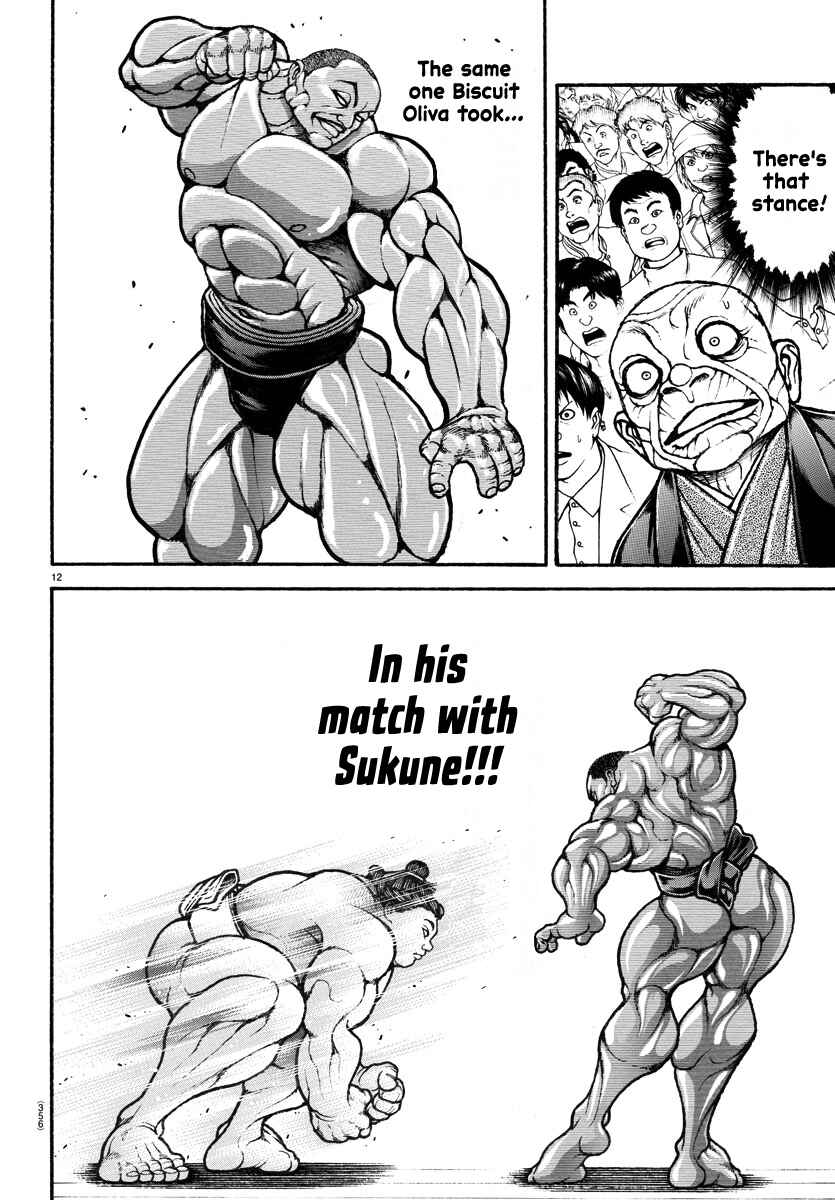 Page 12 Chapter 116 Bakidou