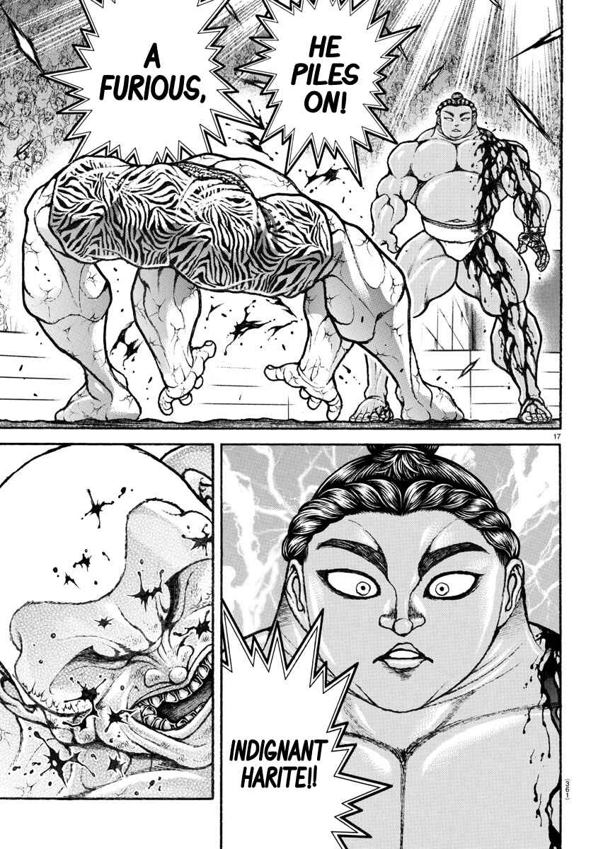 Page 17 Chapter 116 Bakidou