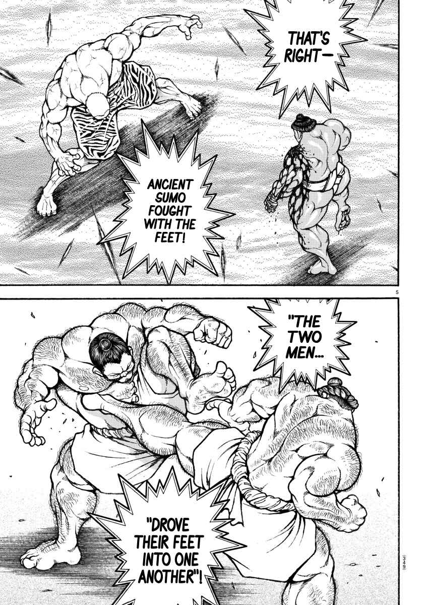 Page 5 Chapter 116 Bakidou