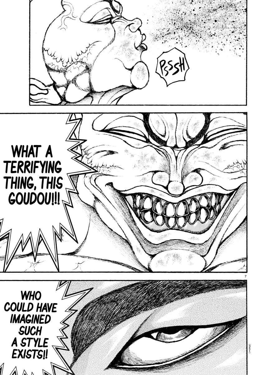 Page 7 Chapter 116 Bakidou