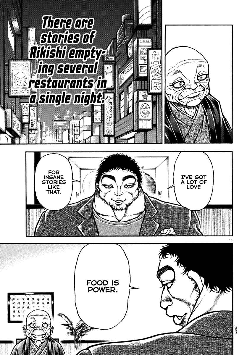 Page 13 Chapter 128 Bakidou
