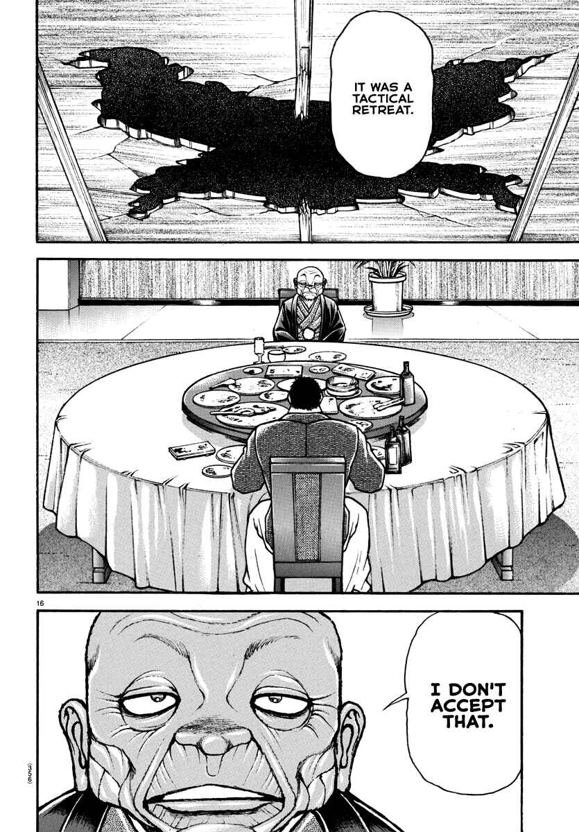 Page 16 Chapter 128 Bakidou