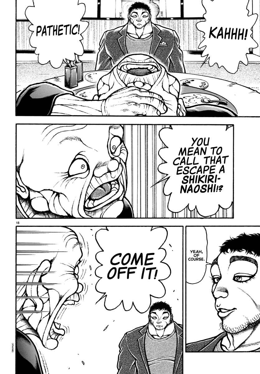 Page 18 Chapter 128 Bakidou