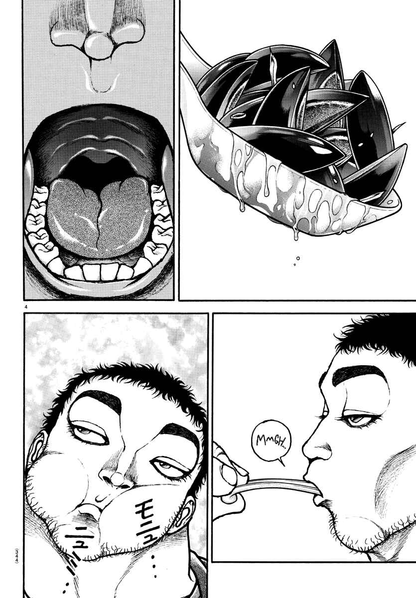 Page 4 Chapter 128 Bakidou
