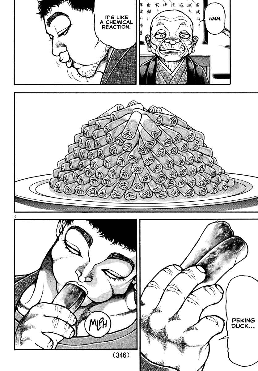 Page 6 Chapter 128 Bakidou