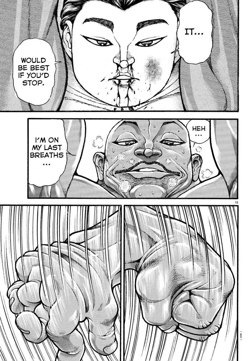 Page 13 Chapter 16 Bakidou