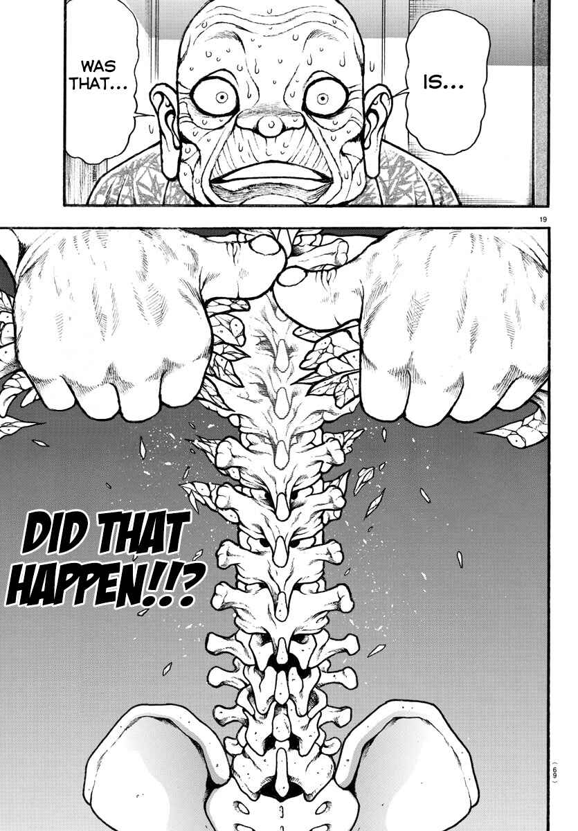 Page 17 Chapter 16 Bakidou