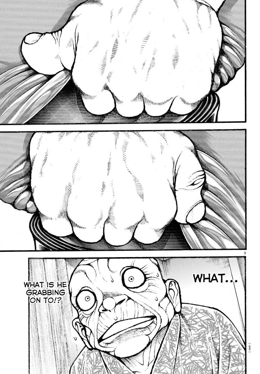 Page 3 Chapter 16 Bakidou