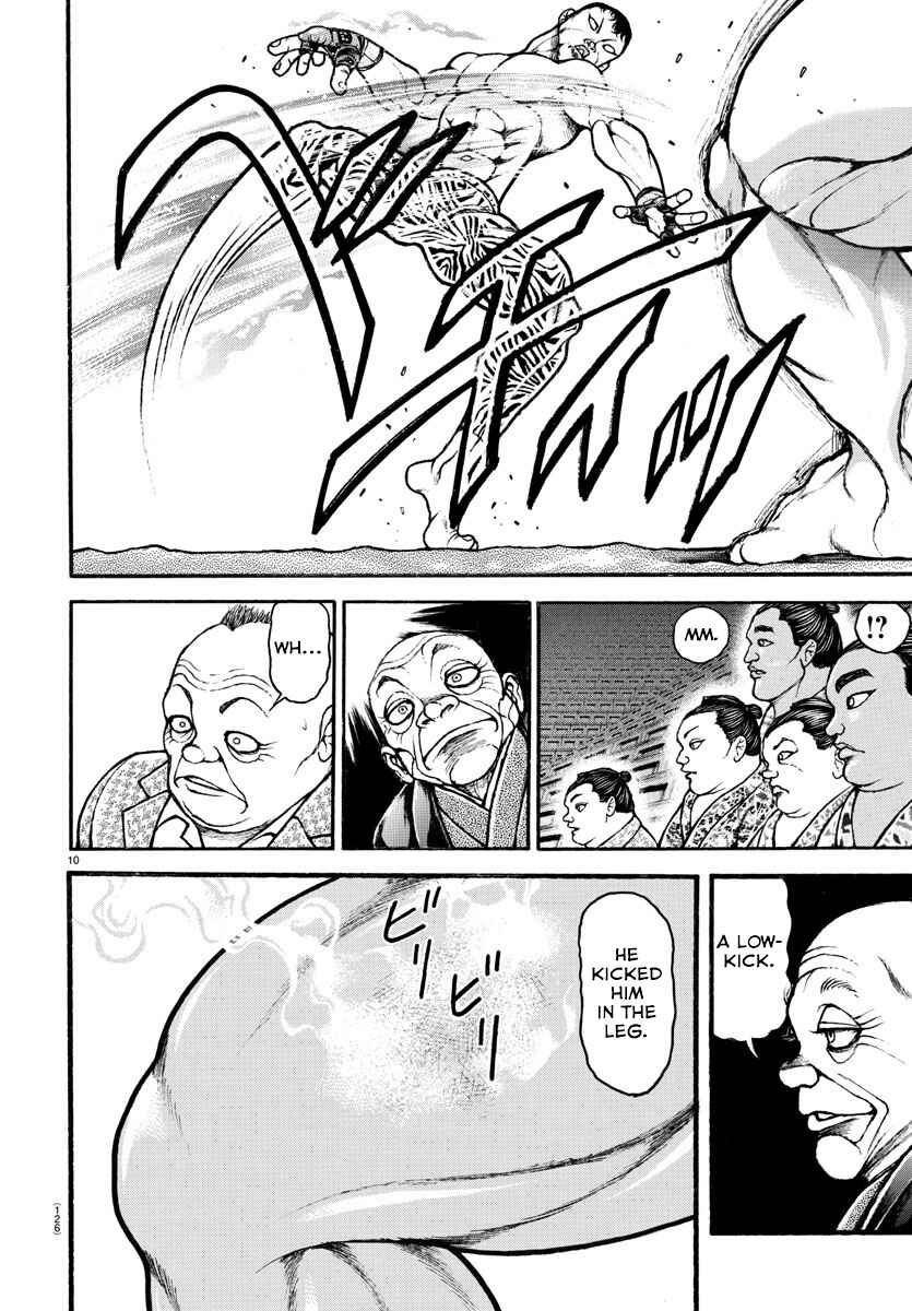 Page 10 Chapter 41 Bakidou