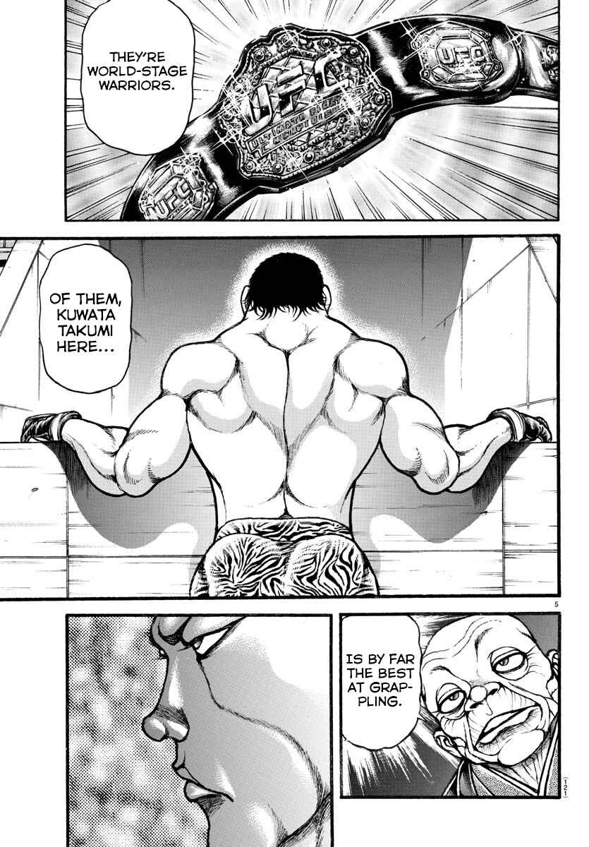 Page 5 Chapter 41 Bakidou