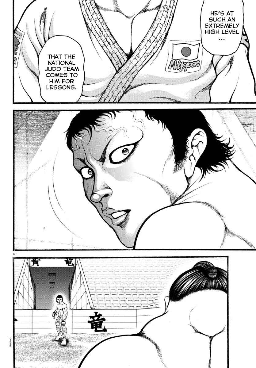 Page 6 Chapter 41 Bakidou