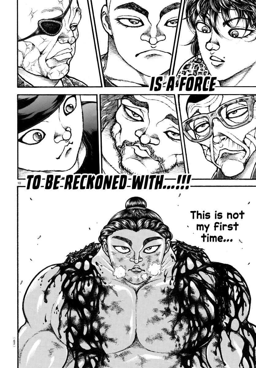 Page 11 Chapter 118 Bakidou