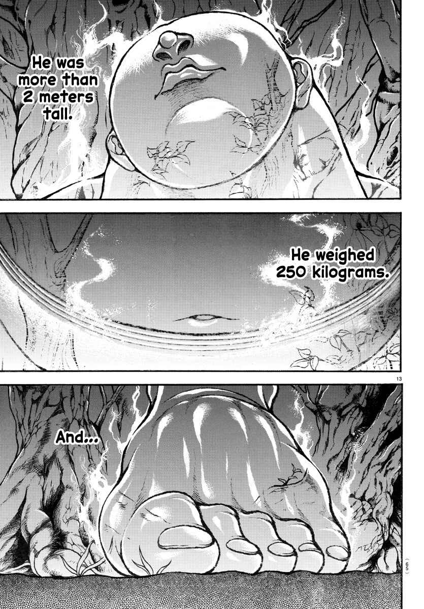 Page 14 Chapter 118 Bakidou