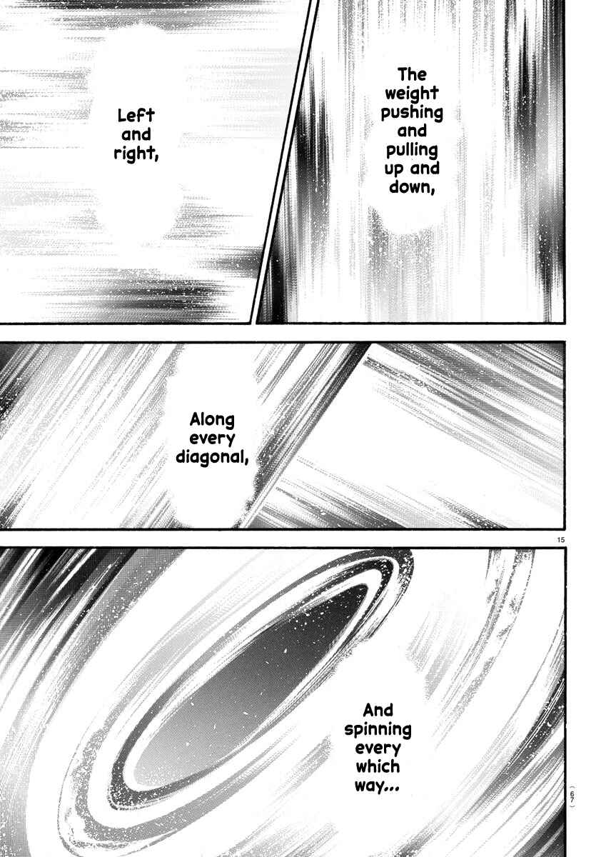 Page 16 Chapter 118 Bakidou