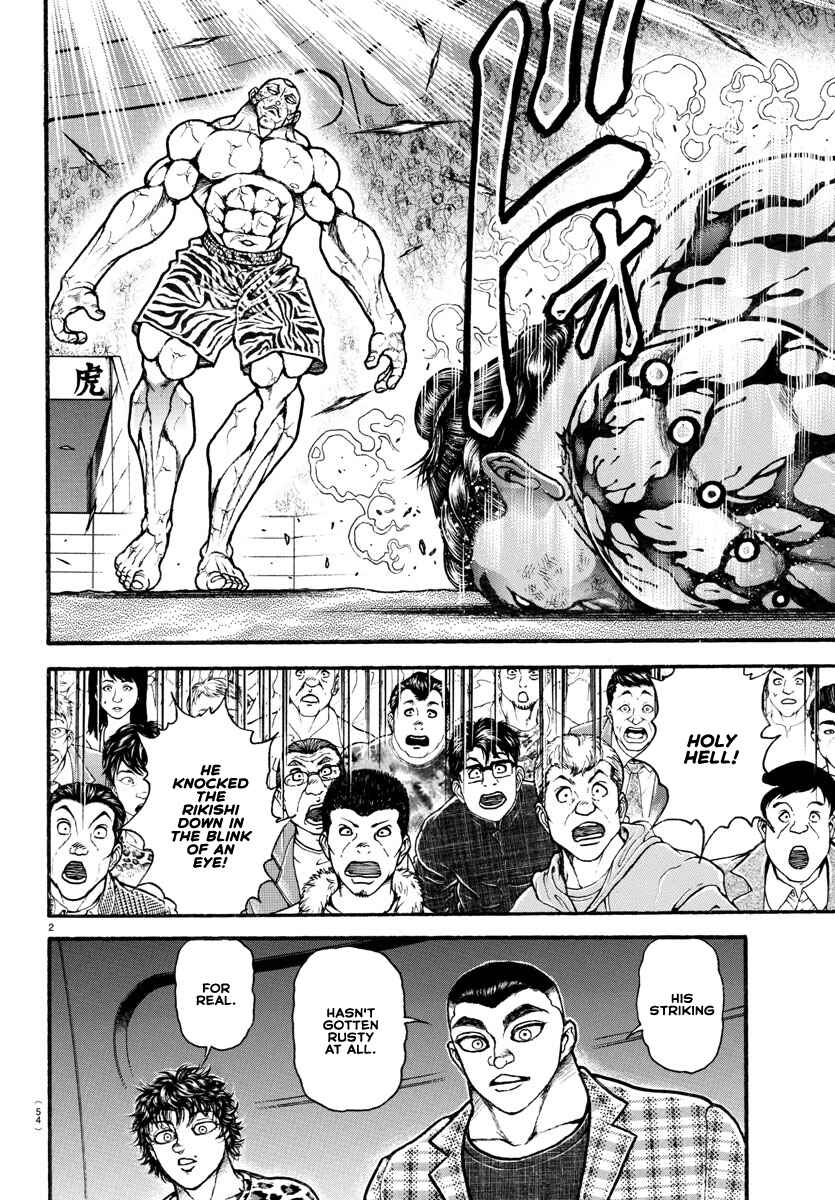 Page 3 Chapter 118 Bakidou