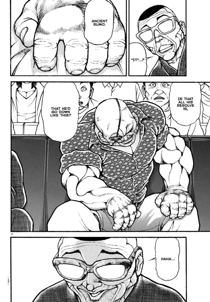 Page 5 Chapter 118 Bakidou