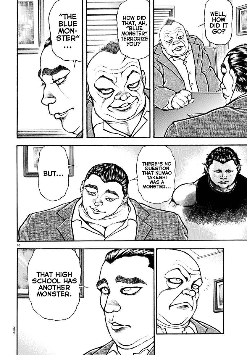 Page 10 Chapter 70 Bakidou