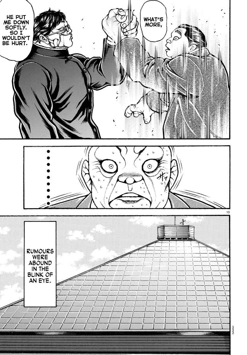 Page 13 Chapter 70 Bakidou