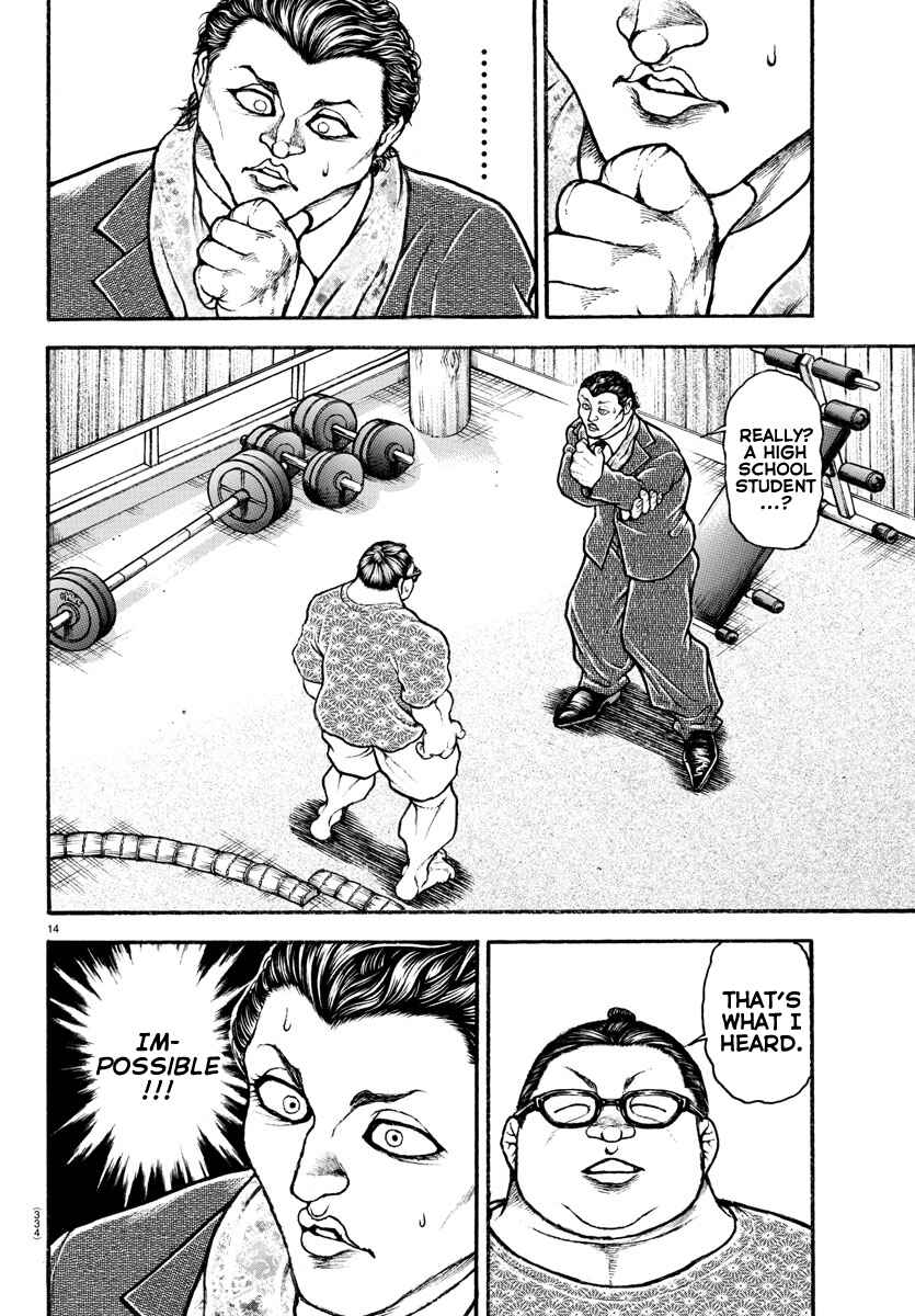 Page 14 Chapter 70 Bakidou