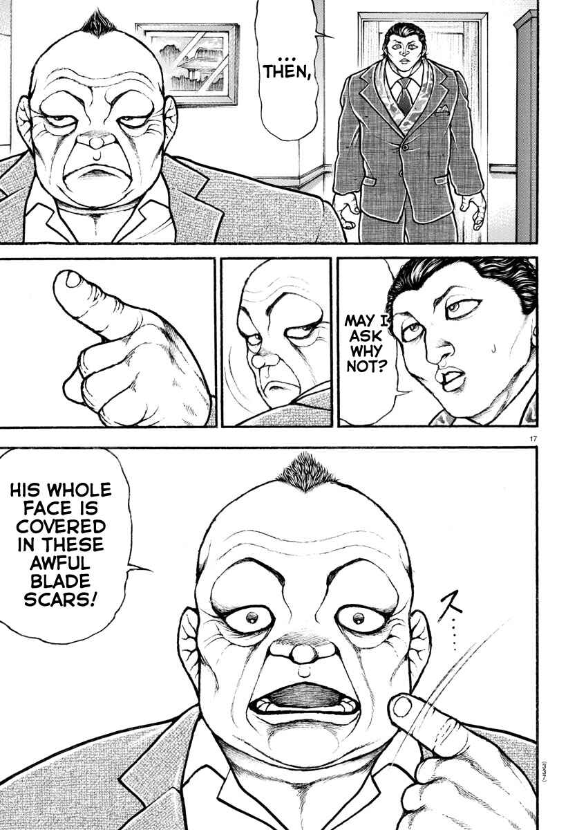 Page 17 Chapter 70 Bakidou