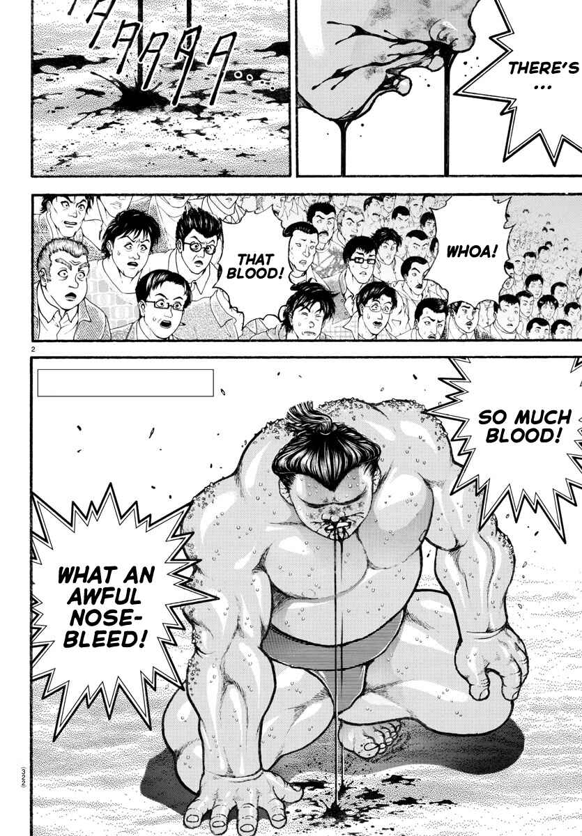 Page 2 Chapter 70 Bakidou