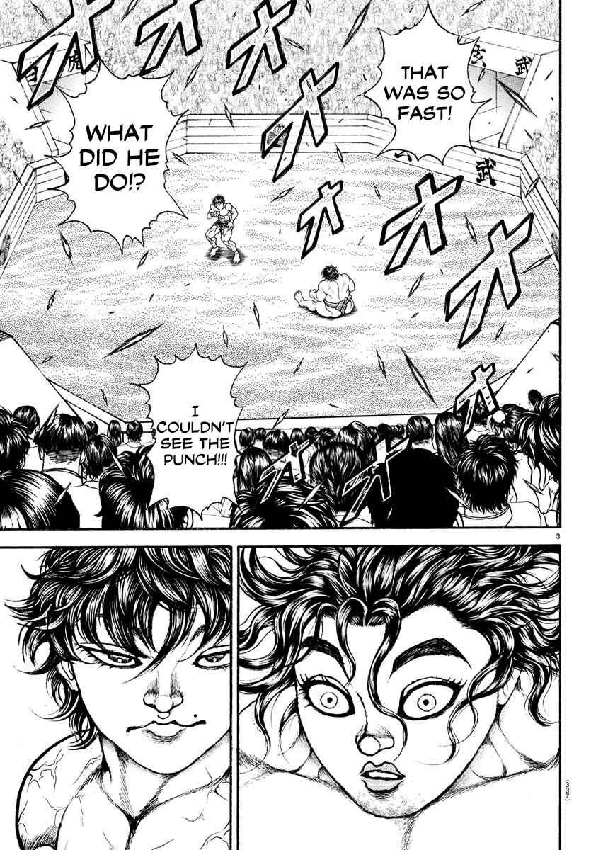 Page 3 Chapter 87 Bakidou