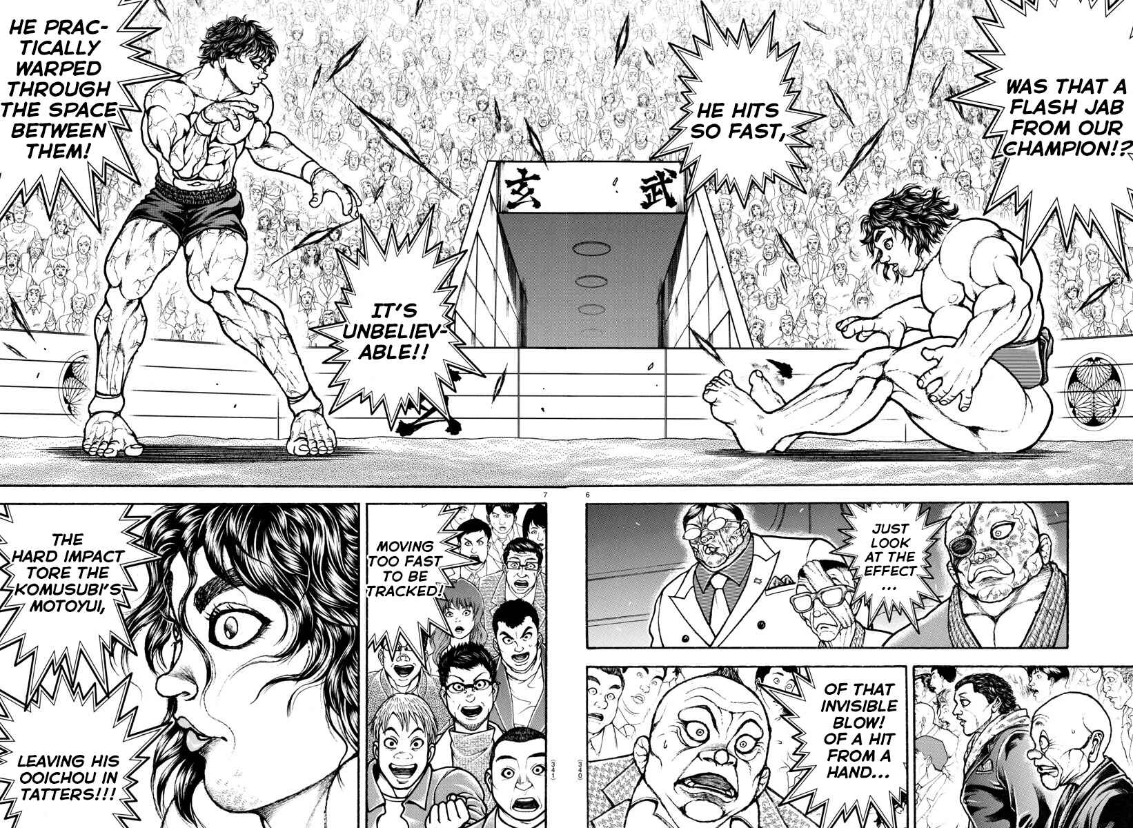 Page 6 Chapter 87 Bakidou