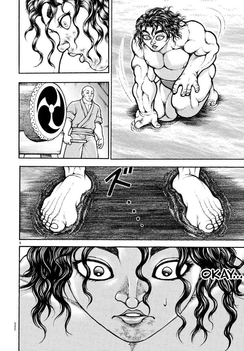 Page 7 Chapter 87 Bakidou
