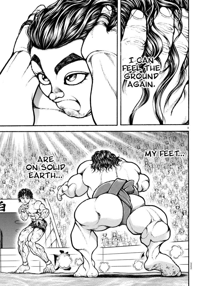 Page 8 Chapter 87 Bakidou