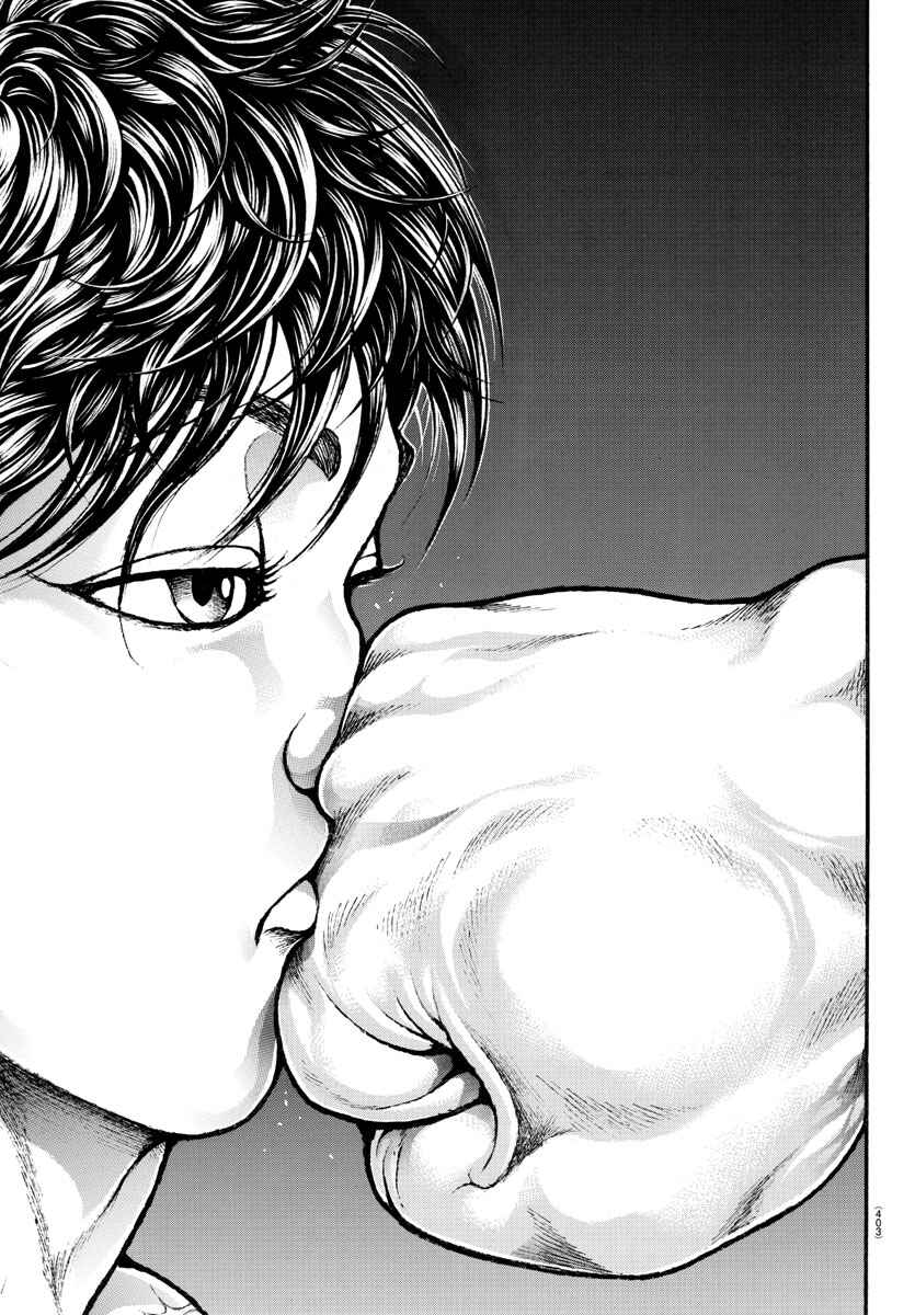 Page 16 Chapter 91 Bakidou