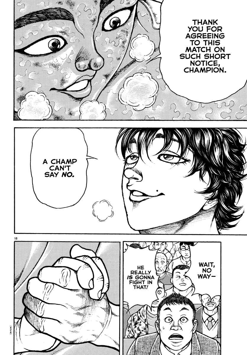Page 17 Chapter 146 Bakidou