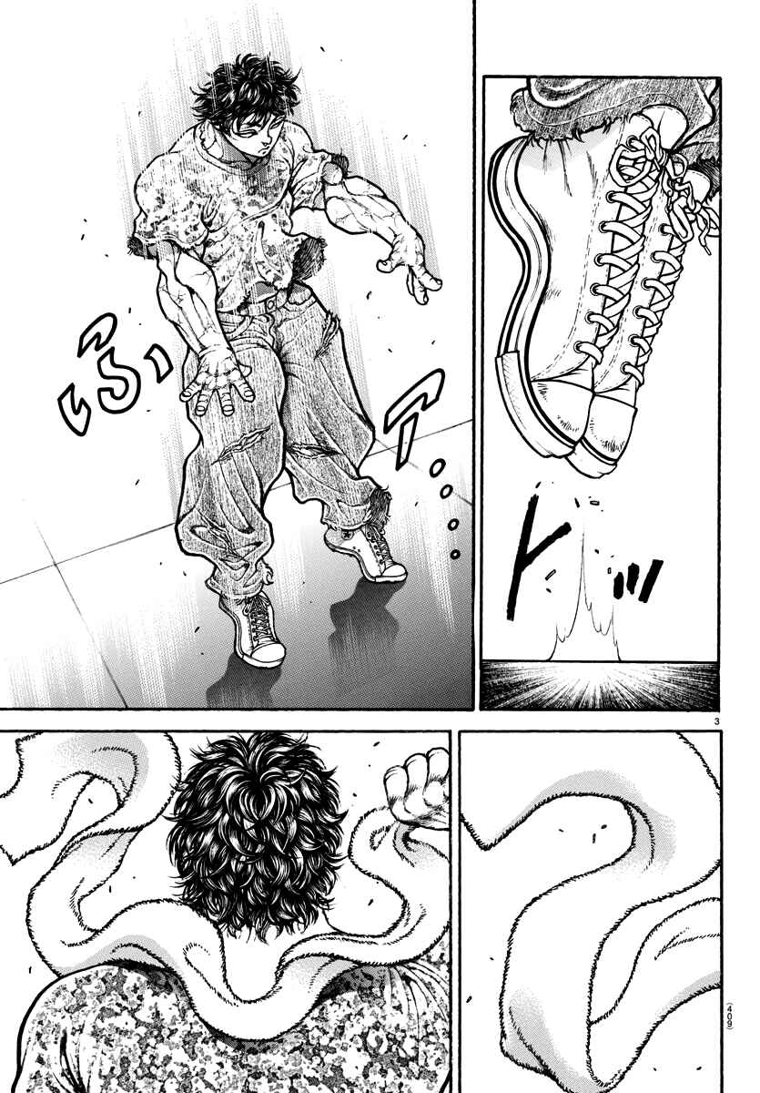 Page 3 Chapter 146 Bakidou