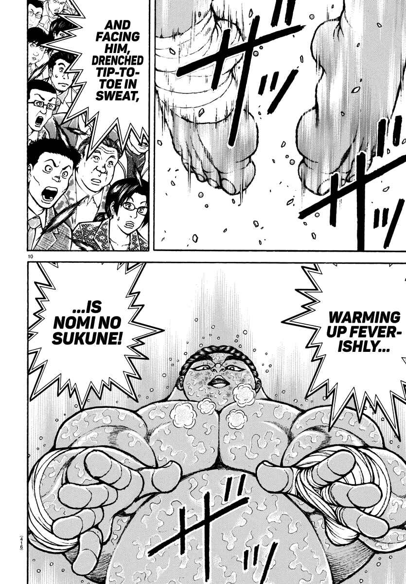 Page 9 Chapter 146 Bakidou