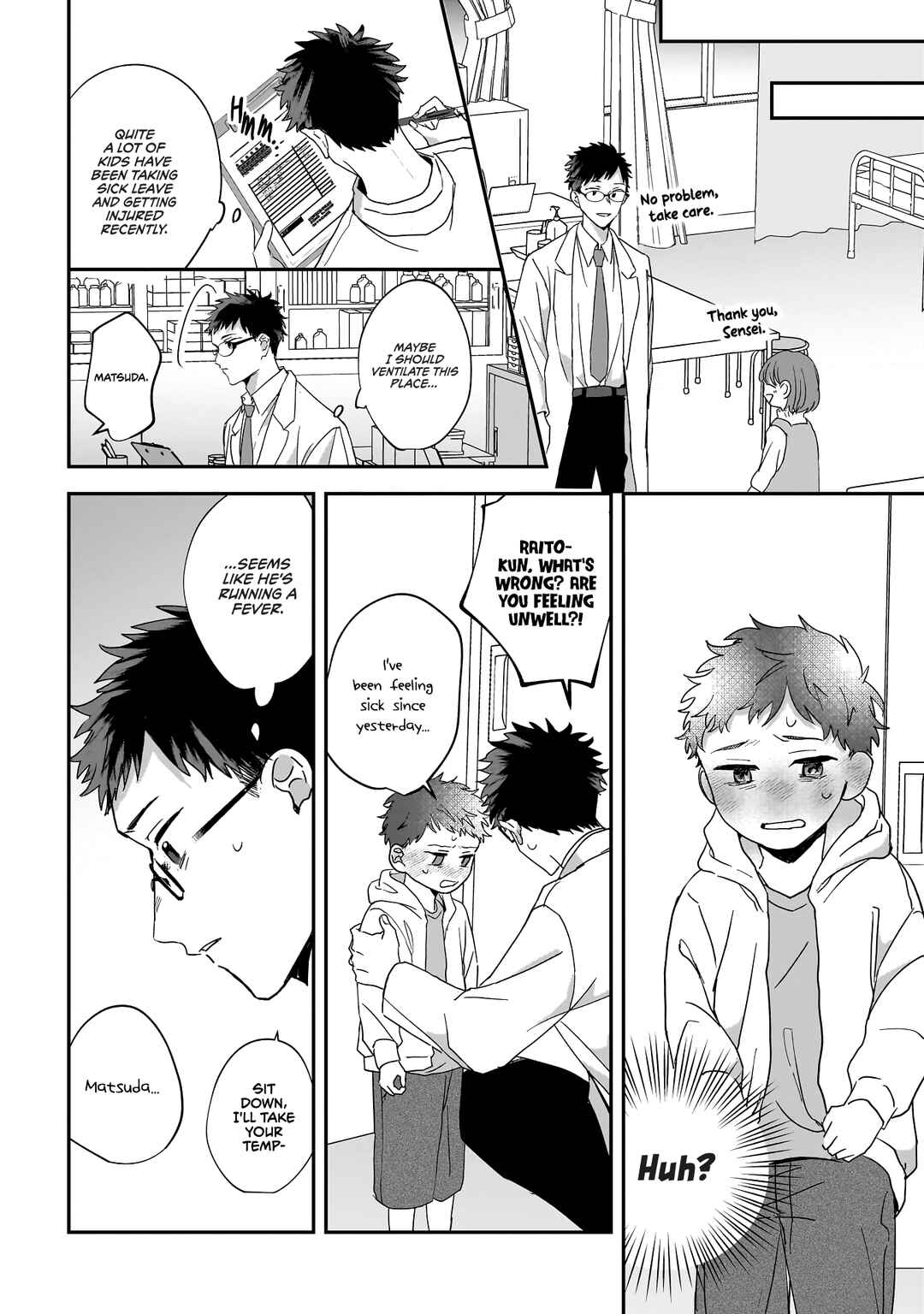 Page 10 Chapter 2 Bukiyou-tachi no Kosodate Nisshi
