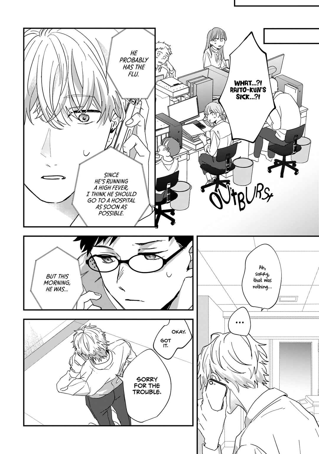 Page 12 Chapter 2 Bukiyou-tachi no Kosodate Nisshi