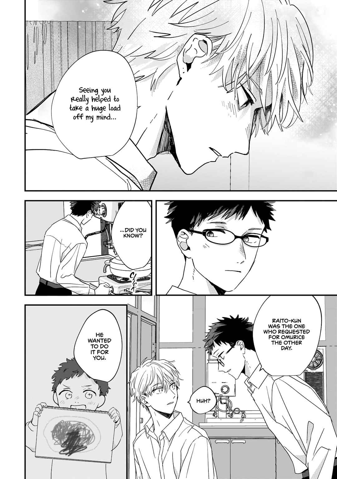 Page 22 Chapter 2 Bukiyou-tachi no Kosodate Nisshi