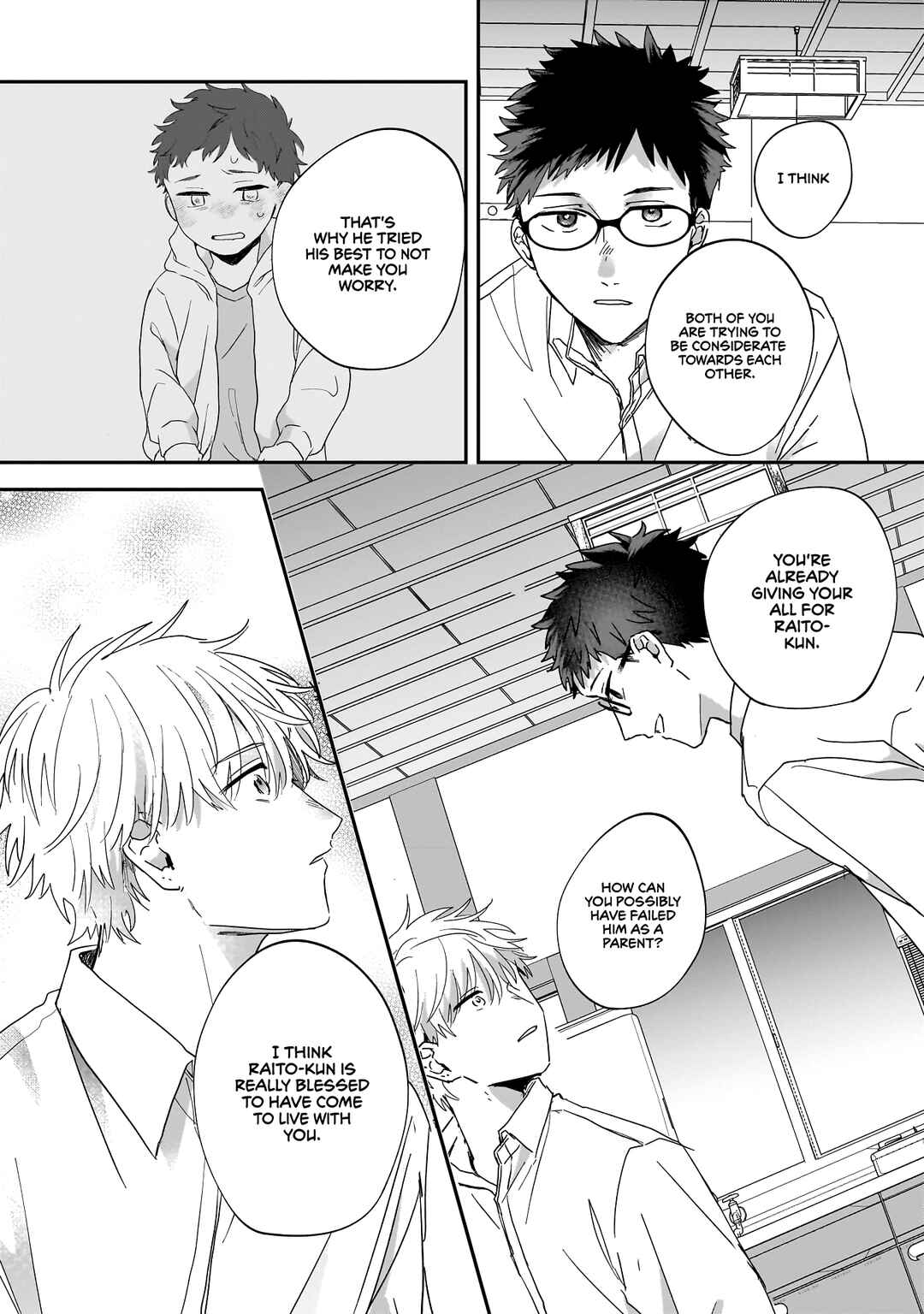Page 23 Chapter 2 Bukiyou-tachi no Kosodate Nisshi
