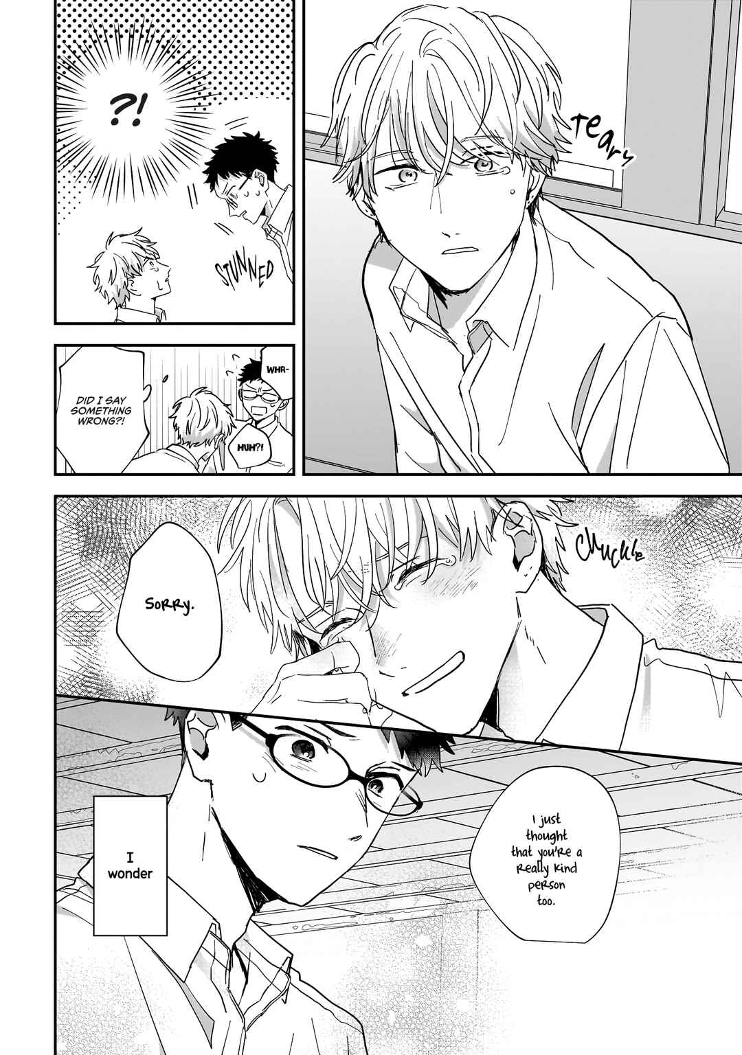 Page 24 Chapter 2 Bukiyou-tachi no Kosodate Nisshi