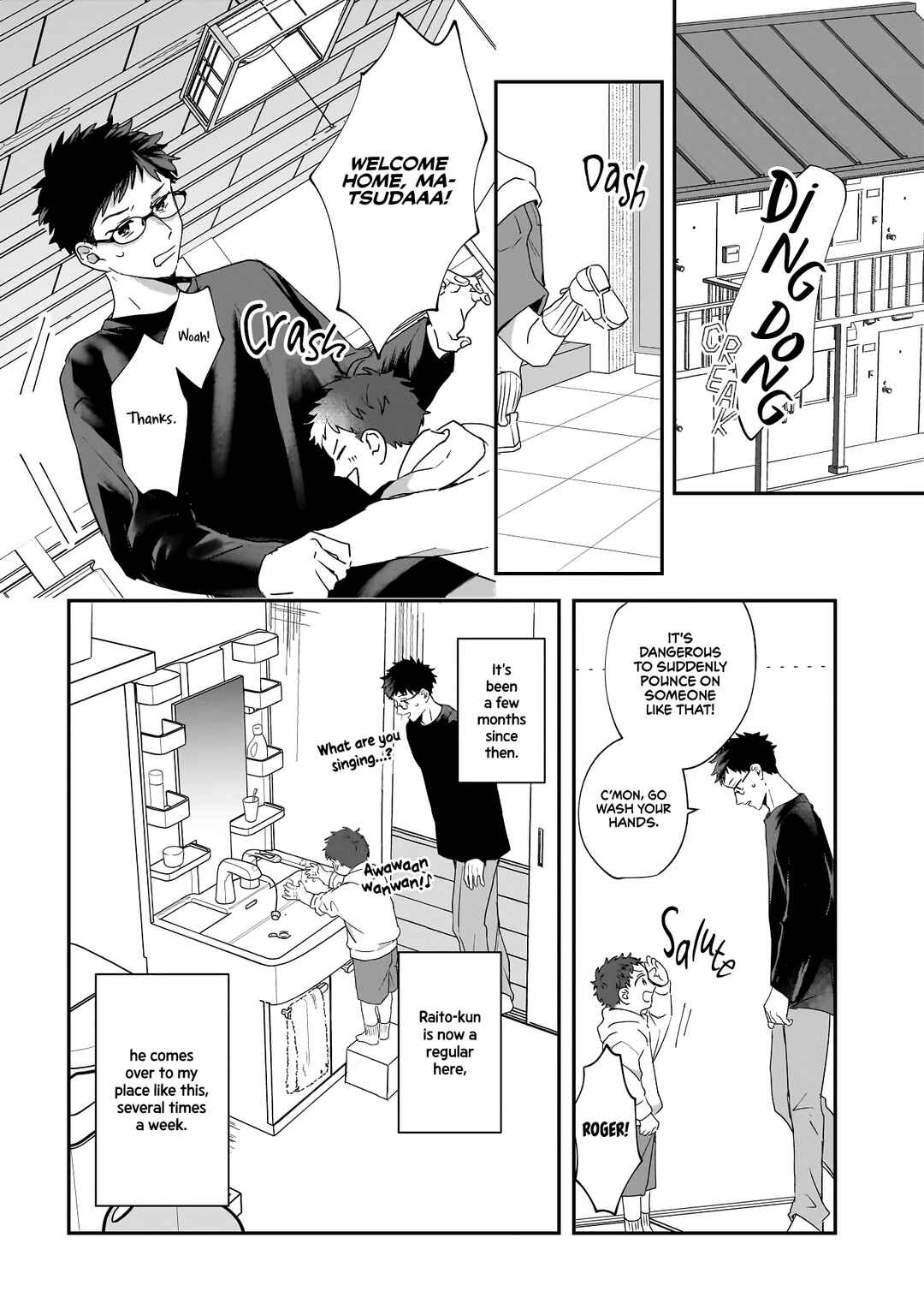 Page 4 Chapter 2 Bukiyou-tachi no Kosodate Nisshi