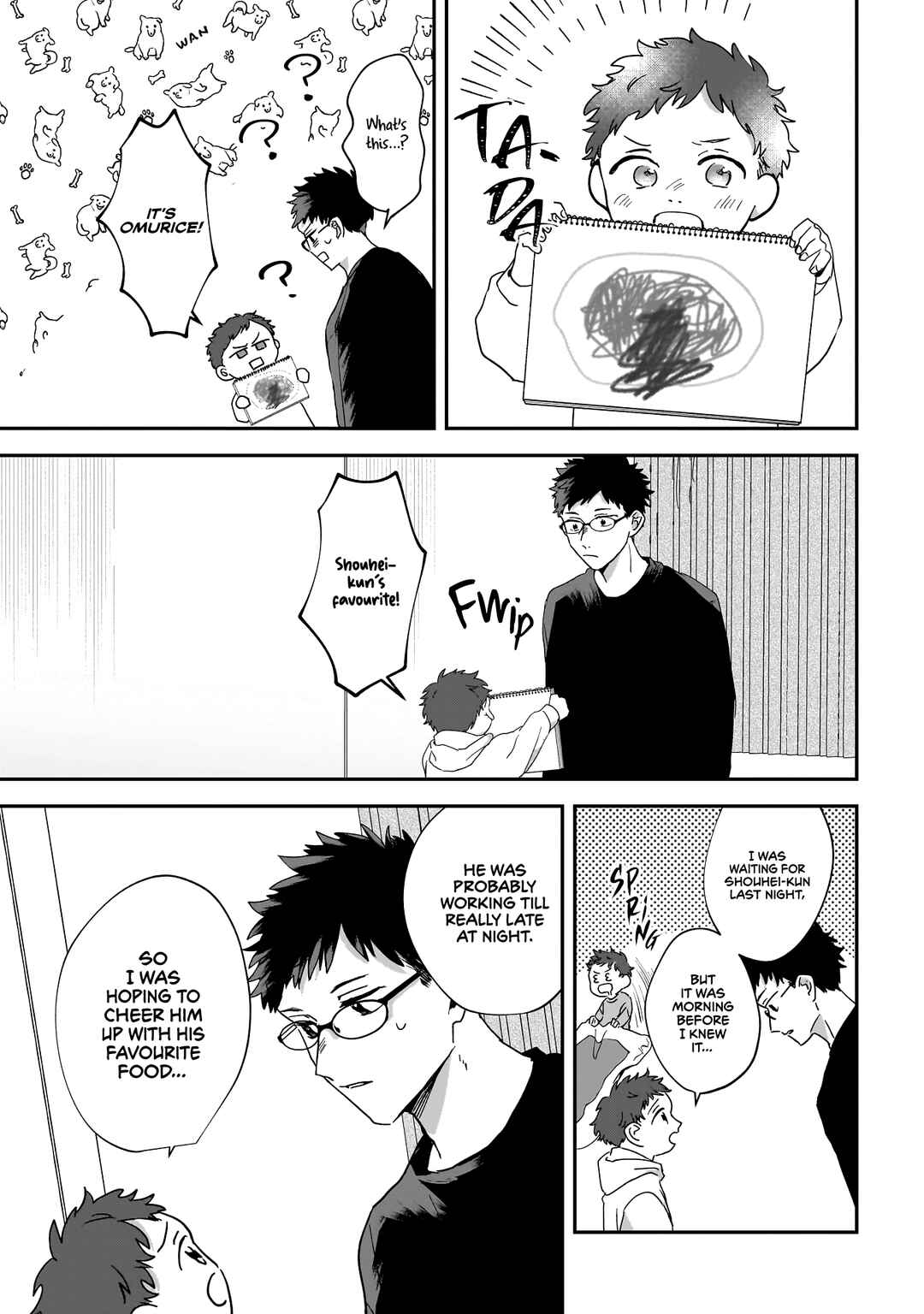 Page 5 Chapter 2 Bukiyou-tachi no Kosodate Nisshi