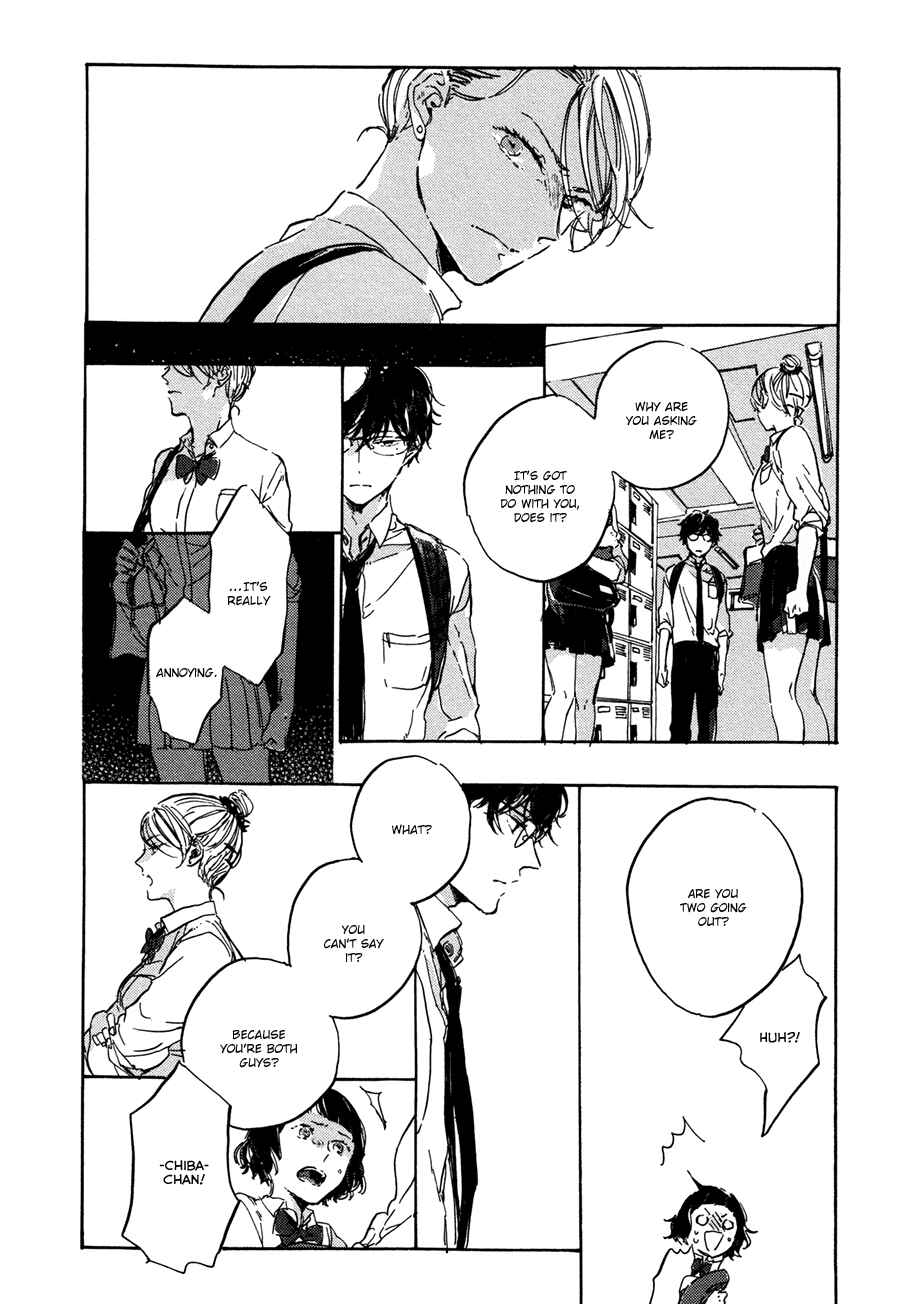 Page 11 Chapter 7 Endou-kun no Jikken Note