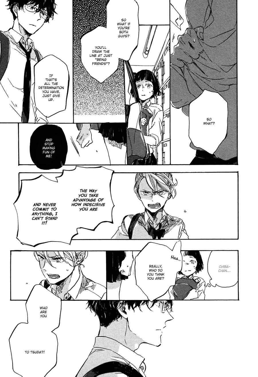 Page 12 Chapter 7 Endou-kun no Jikken Note