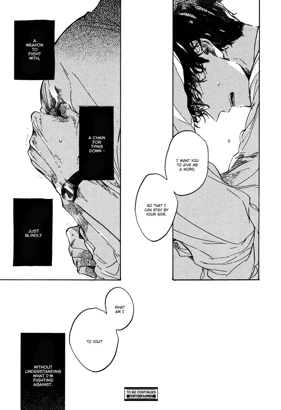 Page 22 Chapter 7 Endou-kun no Jikken Note
