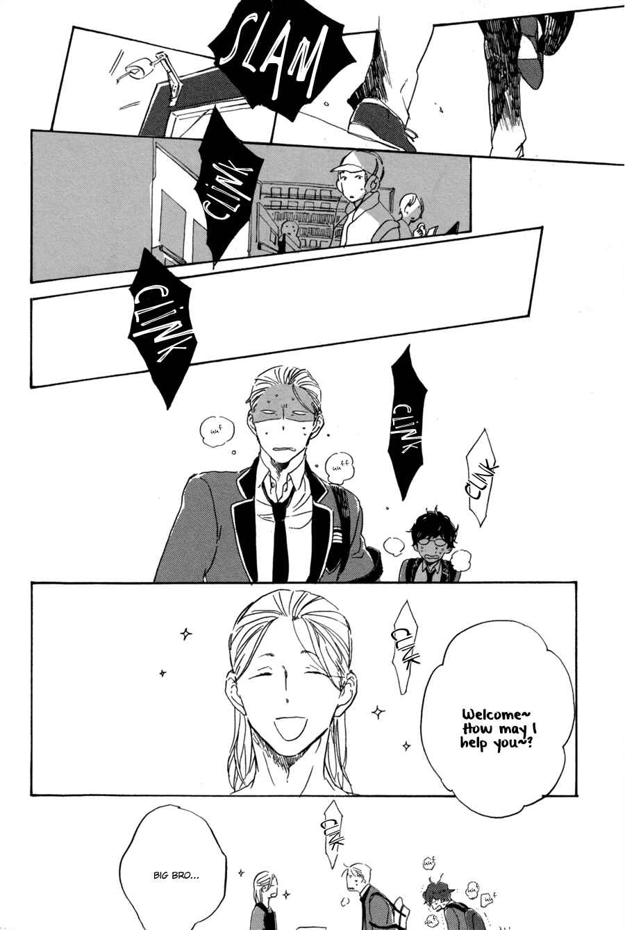 Page 17 Chapter 3 Endou-kun no Jikken Note
