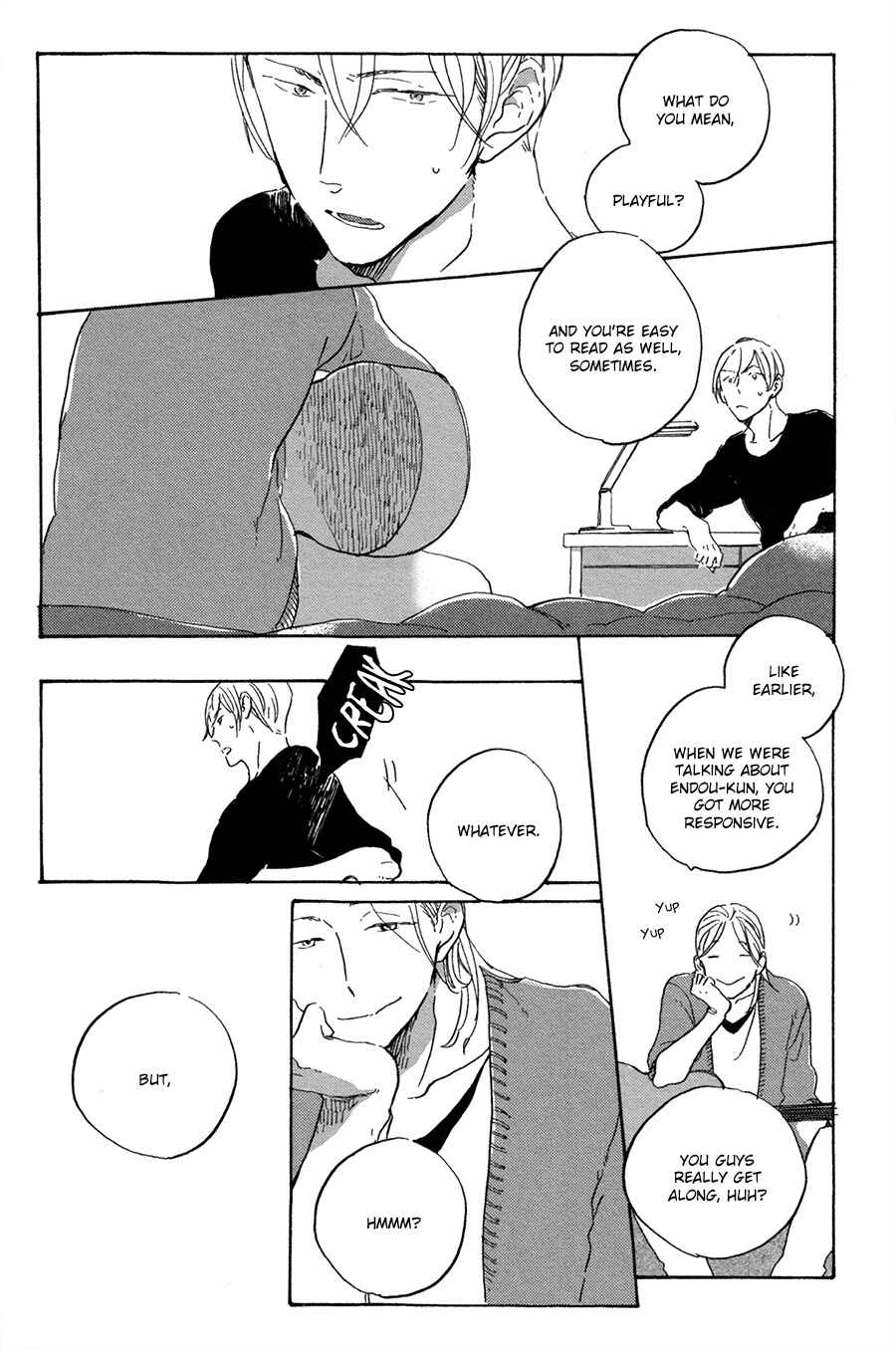 Page 27 Chapter 3 Endou-kun no Jikken Note